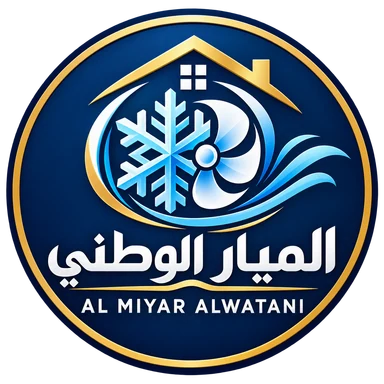 شعار الميار الوطني